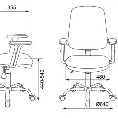 Кресло руководителя Бюрократ T-620SL/BLACK черный TW-11 в Сысерти - sysert.mebel24.online | фото 4