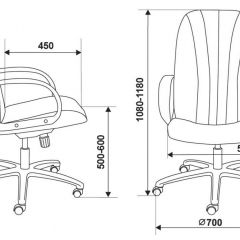 Кресло руководителя Бюрократ T-898/3C11BL черный в Сысерти - sysert.mebel24.online | фото 4