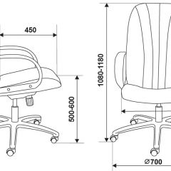 Кресло руководителя Бюрократ T-898/#B черный в Сысерти - sysert.mebel24.online | фото 4