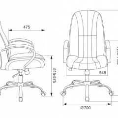 Кресло руководителя Бюрократ T-898SL/BLACK в Сысерти - sysert.mebel24.online | фото 4