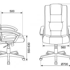 Кресло руководителя Бюрократ T-9906N/BLACK черный в Сысерти - sysert.mebel24.online | фото 3