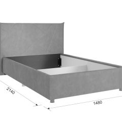 БЕСТ Кровать с ПМ 1200 в Сысерти - sysert.mebel24.online | фото 5