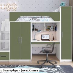 Кровать-чердак Тея (*Без Пенала) в Сысерти - sysert.mebel24.online | фото 6