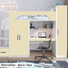 Кровать-чердак Тея (*Без Пенала) в Сысерти - sysert.mebel24.online | фото 3