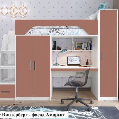 Кровать-чердак Тея (*Без Пенала) в Сысерти - sysert.mebel24.online | фото 5