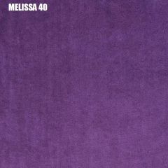 Кровать двухъярусная с диваном "Мадлен" (Серый/Фиолетовый) в Сысерти - sysert.mebel24.online | фото 3