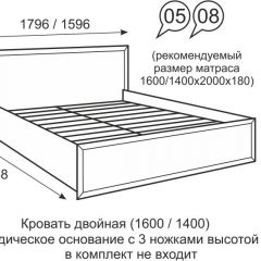 Кровать двуспальная 1400 мм с ортопедическим основанием Венеция 8 бодега в Сысерти - sysert.mebel24.online | фото 2