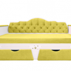 Кровать Фея 1800 с двумя ящиками в Сысерти - sysert.mebel24.online | фото 9