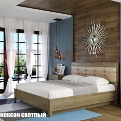 Кровать КР-1073 с мягким изголовьем в Сысерти - sysert.mebel24.online | фото 2