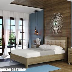 Кровать КР-2072 с мягким изголовьем в Сысерти - sysert.mebel24.online | фото 2