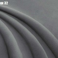 Кровать Мерида Решетка+ПМ+Дно (1400) в Сысерти - sysert.mebel24.online | фото 27
