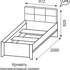 Кровать одинарная 900 Твист 04 в Сысерти - sysert.mebel24.online | фото