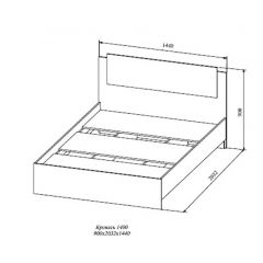 СОФИ СКР1400.1Кровать 1400 в Сысерти - sysert.mebel24.online | фото 2