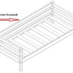 Кровать Сонечка 2-х ярусная (модульная) в Сысерти - sysert.mebel24.online | фото 8