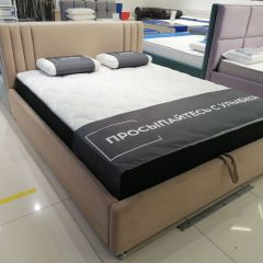 Кровать Стелла Решетка+ПМ+Дно (1400) в Сысерти - sysert.mebel24.online | фото 5