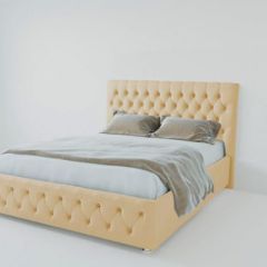 Кровать Версаль с ПМ 1200 (экокожа бежевая) в Сысерти - sysert.mebel24.online | фото