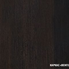 Кухонный гарнитур Адажио люкс 3000 мм в Сысерти - sysert.mebel24.online | фото 9