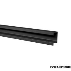 Кухонный гарнитур Адажио люкс 3000 мм в Сысерти - sysert.mebel24.online | фото 10