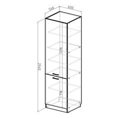 Кухонный гарнитур Адажио люкс 3000 мм в Сысерти - sysert.mebel24.online | фото 13