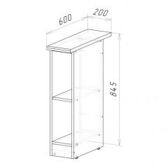 Кухонный гарнитур Адажио медиум 1400 мм в Сысерти - sysert.mebel24.online | фото 16