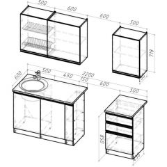 Кухонный гарнитур Адажио стандарт 1600 мм в Сысерти - sysert.mebel24.online | фото 2