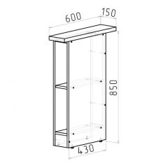 Кухонный гарнитур Адажио стандарт 1600 мм в Сысерти - sysert.mebel24.online | фото 16