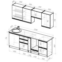 Кухонный гарнитур Амели компакт 2200 мм в Сысерти - sysert.mebel24.online | фото 2