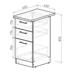 Кухонный гарнитур Амели люкс 3000 мм в Сысерти - sysert.mebel24.online | фото 20