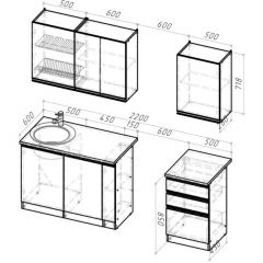 Кухонный гарнитур Амели стандарт 1600 мм в Сысерти - sysert.mebel24.online | фото 3