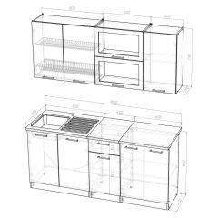 Кухонный гарнитур Инна макси 1800 в Сысерти - sysert.mebel24.online | фото 4