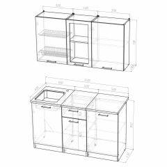 Кухонный гарнитур Инна медиум 1400 в Сысерти - sysert.mebel24.online | фото 3