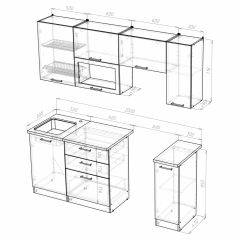 Кухонный гарнитур Инна ультра 2000 в Сысерти - sysert.mebel24.online | фото 4