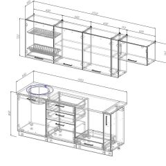 Кухонный гарнитур Жемчуг 2550 (Стол. 26мм) в Сысерти - sysert.mebel24.online | фото 3