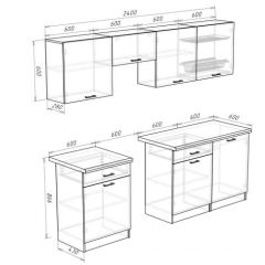 Кухонный гарнитур Кремона (2.4 м) в Сысерти - sysert.mebel24.online | фото 3