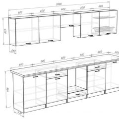 Кухонный гарнитур Кремона (3 м) в Сысерти - sysert.mebel24.online | фото 3