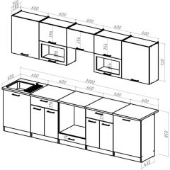 Кухонный гарнитур Кварц экстра 3000 мм в Сысерти - sysert.mebel24.online | фото 2