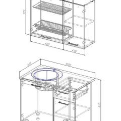 Кухонный гарнитур Лада 1000 (Стол. 26мм) в Сысерти - sysert.mebel24.online | фото 3