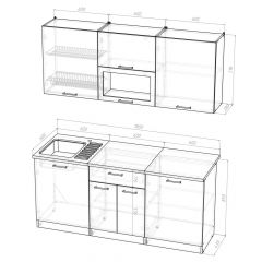 Кухонный гарнитур Лариса макси 1 1800 мм в Сысерти - sysert.mebel24.online | фото 2