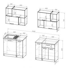 Кухонный гарнитур Лариса макси 5 1800 мм в Сысерти - sysert.mebel24.online | фото 2