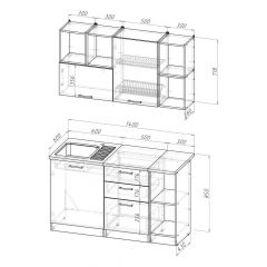 Кухонный гарнитур Лариса медиум 3 1400 мм в Сысерти - sysert.mebel24.online | фото 2