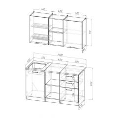 Кухонный гарнитур Лариса медиум 4 1400 мм в Сысерти - sysert.mebel24.online | фото 2