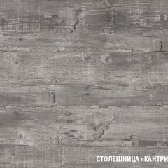 Кухонный гарнитур Лариса оптима 5 2700х1600 мм в Сысерти - sysert.mebel24.online | фото 6