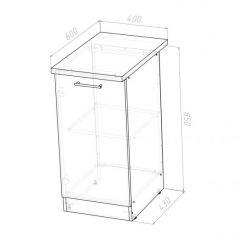 Кухонный гарнитур Лариса оптима 5 2700х1600 мм в Сысерти - sysert.mebel24.online | фото 16