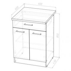 Кухонный гарнитур Лариса оптима 5 2700х1600 мм в Сысерти - sysert.mebel24.online | фото 17