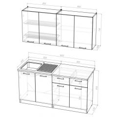 Кухонный гарнитур Лариса стандарт 2 1600 мм в Сысерти - sysert.mebel24.online | фото 2