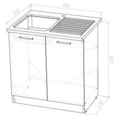 Кухонный гарнитур Лариса стандарт 2 1600 мм в Сысерти - sysert.mebel24.online | фото 12