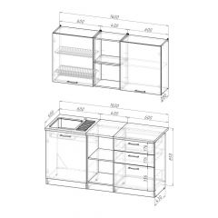 Кухонный гарнитур Лариса стандарт 5 1600 мм в Сысерти - sysert.mebel24.online | фото 2