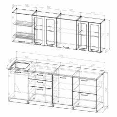 Кухонный гарнитур Лира компакт 2200 в Сысерти - sysert.mebel24.online | фото 3