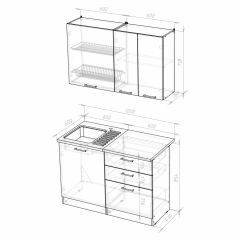 Кухонный гарнитур Лира лайт 1200 в Сысерти - sysert.mebel24.online | фото 4