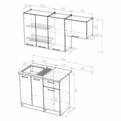 Кухонный гарнитур Лира нормал 1500 в Сысерти - sysert.mebel24.online | фото 4